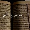 ndeye.diouf169