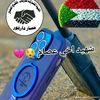wad.karen.hassan