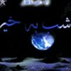 user8621061395961
