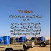 e3nn711e3nn711