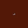 fop_5f