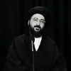 si_iqp