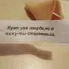 iulianiya______