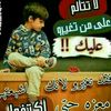 user6116195618165