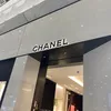 axelle1106