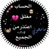 user6181900667765