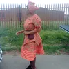 margaretramatsoko