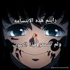 user7186737019032