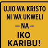 mbarikiwa_a_ibrahim