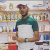 snou.93