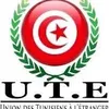 tunisiacontact3