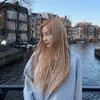_swwt.vaine