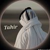 tahir.and.ali