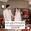 nizamansahab