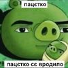 chiseburger2