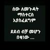 user8000111758140