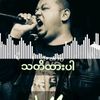 ayeth038