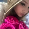 ariana.pg7