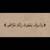 djkskenekwkwdjkskenekwkw