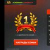 oreks_ackerman