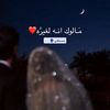 ᷂مــَنار