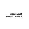 mltg_sad