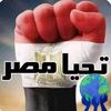 hassan.ahmed0601