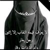 alaa.salah5710