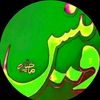 malik.hassan.44