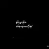 khin.thae.oo1
