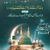 rahman.mia683