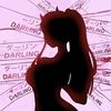 notname_609