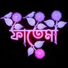 rspolash23