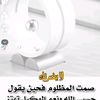 mmha1261gmail.com