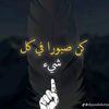 naji.med58