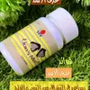 badreproducts