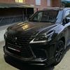 www.lexus5.7