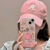 princess81188