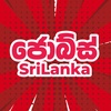 Job Sri Lanka