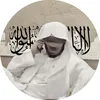 مَ