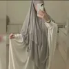 najat.bougare