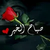 user2418150596198
