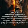 barboncse58