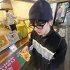 voiucuanhkim2