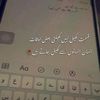 manowasi__