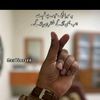 wafaabbass635