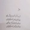 ajiaz.buladi