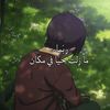 dont.forget.me15