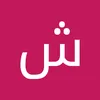 almnaseer68