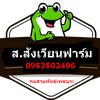user2416766125856